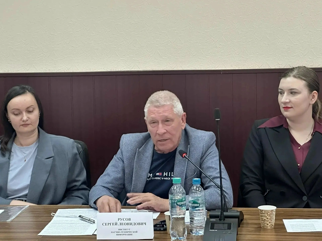  Круглый стол на тему «Проблемы правового обеспечения научно-технологического развития региона», фото 2 